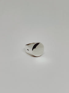 Circular Mirror Ring